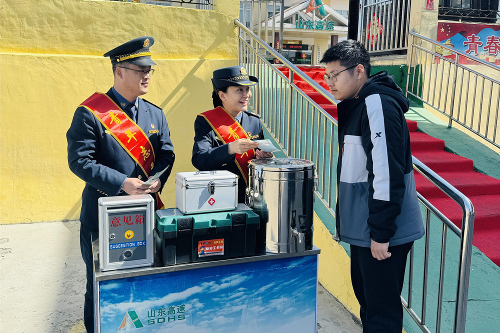 便民服务 (2).jpg